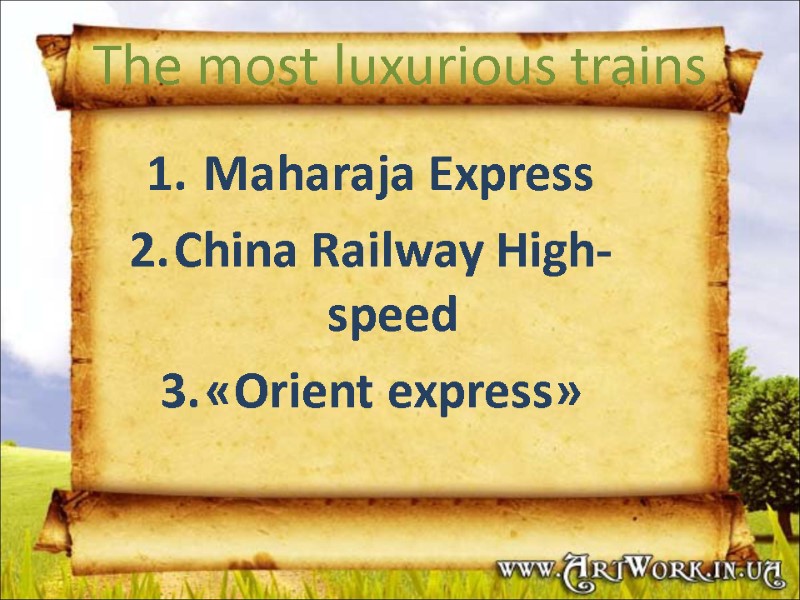The most luxurious trains  Maharaja Express China Railway High-speed «Orient express»